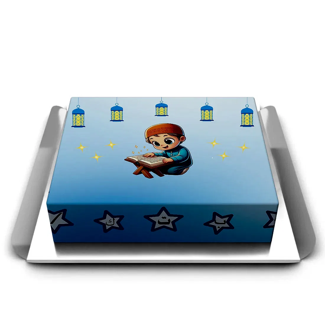 Kuran Temalı Erkek Çocuk Pasta