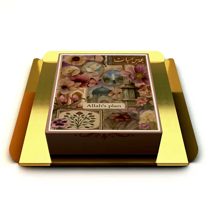 Manevi & Otantik Pasta: Allah’ın Planı Temalı