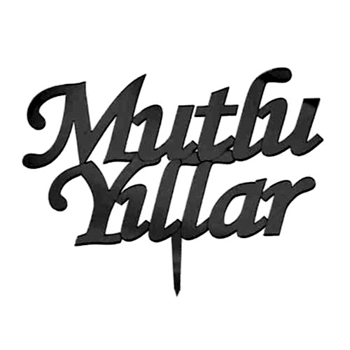 Mutlu Yıllar Gümüş Renkli Yazı