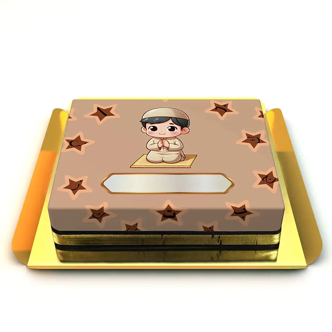 Kuran'a Geçen Erkek Çocuk Pasta