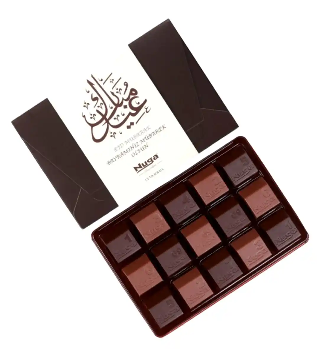 Bayramınız Mübarek Olsun Kuşaklı Kutu Çikolata